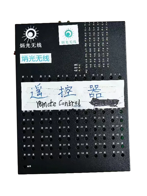 定制款战术控制手柄