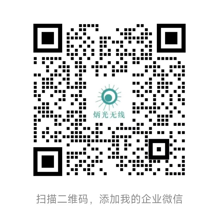 WeChat QR Code